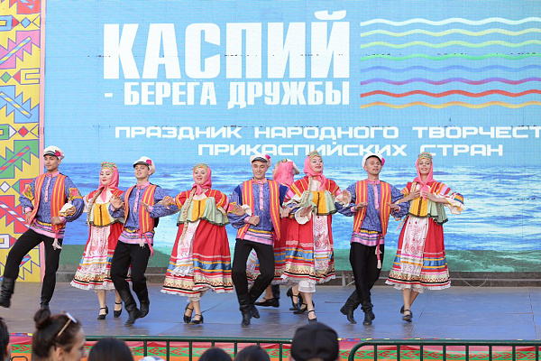 Праздник народного творчества прикаспийских стран «Каспий – берега дружбы» состоялся в Дагестане