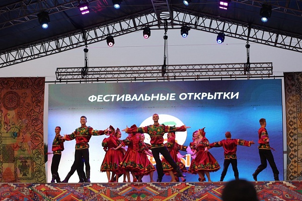 1 июня в Дагестане стартовал Межрегиональный фестиваль казачьей культуры «Моя страна–мое раздолье»