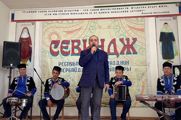 В Дербентском районе состоялся Праздник азербайджанской культуры «Севиндж»