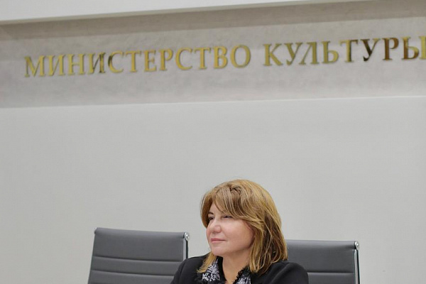24 ноября в рамках Года культурного наследия народов России прошло заседание экспертного совета по вопросам нематериального культурного наследия.