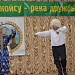 Фестиваль - конкурс традиционной культуры   состоялся в Шамильском районе 
