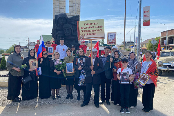 Флешмоб-акция «За наших!», организованная Республиканским домом народного творчества