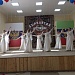 Фестиваль «Серпантин дружбы» состоялся в Кизилюртовском районе