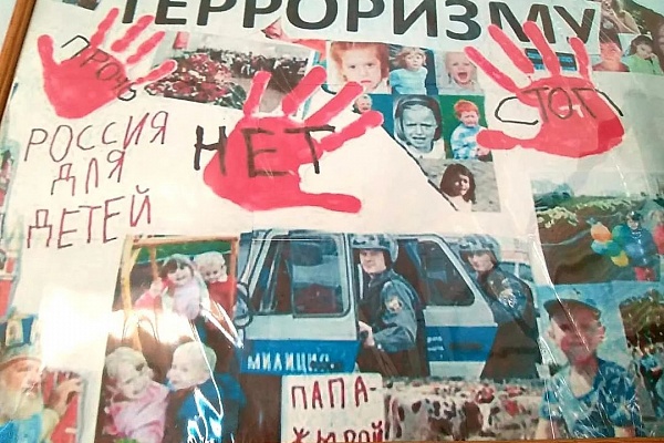 В Хасавюртовском и Сергокалинском районах прошли мероприятия по борьбе с терроризмом