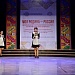Сегодня сцена Дворца культуры «Дагестан» г.Махачкалы объединила участников сразу двух фестивалей.