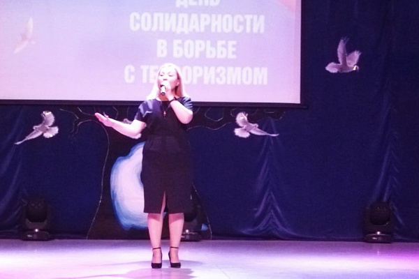 Республиканский флешмоб культурных акций ко Дню солидарности в борьбе с терроризмом «Мы за мир!»