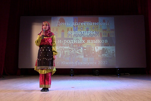 В рамках Дня дагестанской культуры и языков в культурно - досуговых учреждениях муниципальных образований республики прошли тематические мероприятия