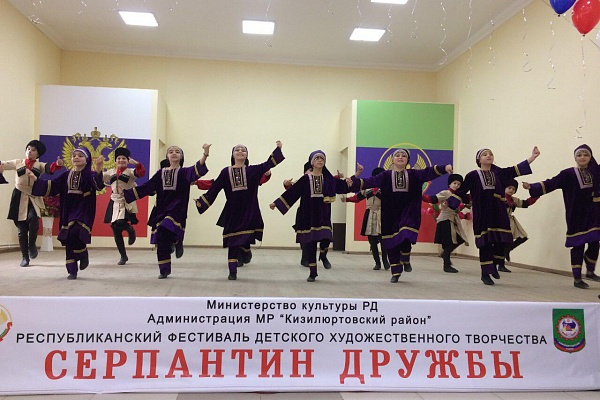 «Россия - Родина моя» 
