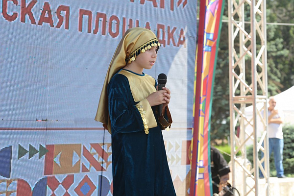 Молодёжный форум  «Культурное единство и многообразие малочисленных народов Дагестана в России» продолжился поэтической площадкой «Мой Дагестан»
