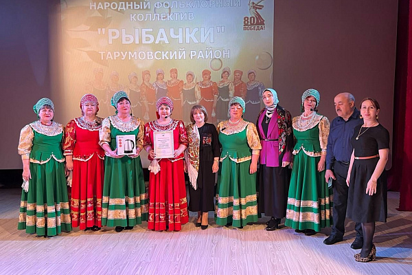 Праздничный концерт «Мы – вместе!», посвящённый Году защитника Отечества и 80-летию Великой Победе