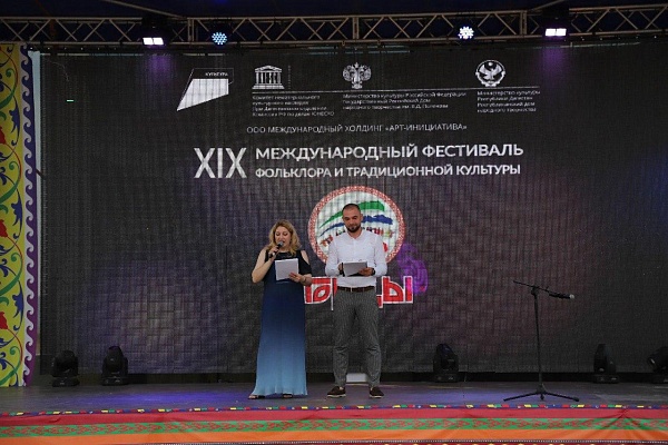 Праздник фольклорных коллективов «Традиции России» прошел в Дагестане