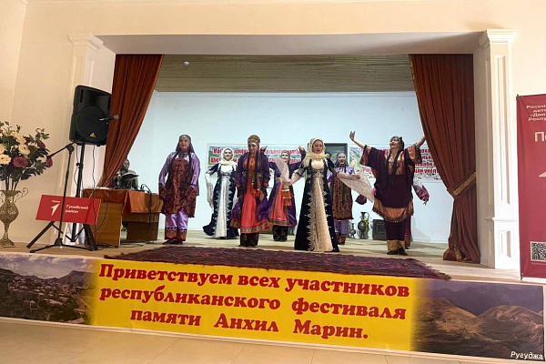 В селе Гуниб Гунибского района состоялся яркий праздник народной культуры – Фестиваль народной песни «Анхил Марин»