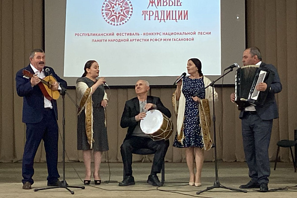 Республиканский фестиваль-конкурс национальной песни «Живые традиции» прошел в Гунибском районе