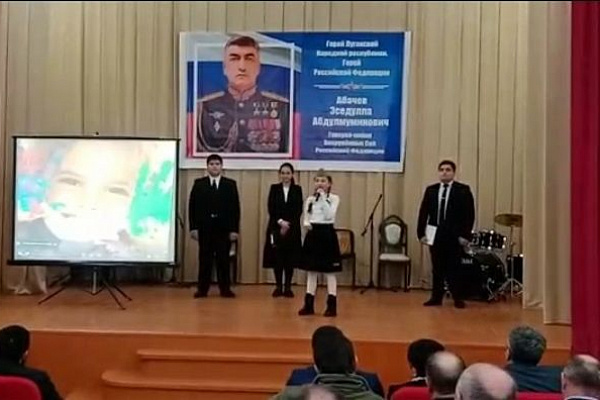 В Дагестане проходит Республиканский форум-фестиваль патриотических программ «Памяти героев России»