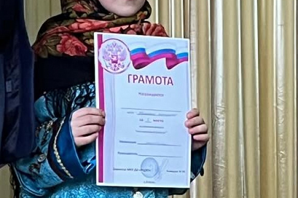В Цумадинском районе состоялся фестиваль-конкурс патриотической песни «Голос Гор». Мероприятие прошло в рамках республиканского плана Министерства культуры РД и Республиканского дома народного творчества. 