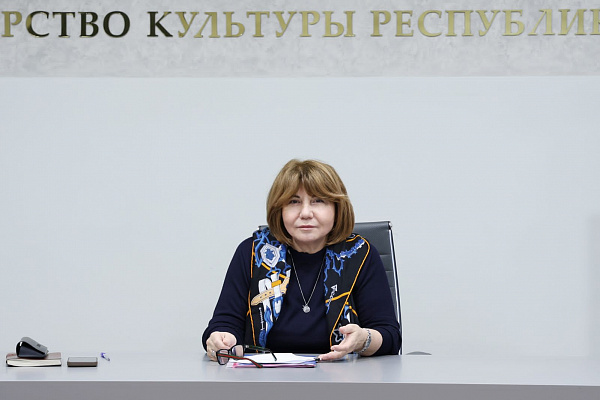 В министерстве культуры состоялось заседание Республиканского совета по сохранению и развитию народного творчества  и традиционной культуры. 