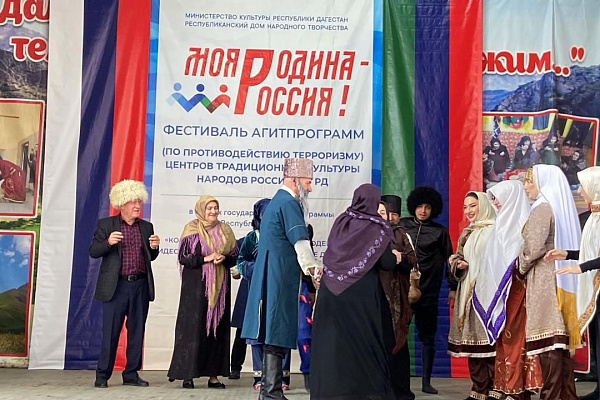 22 мая в Гергебильском районе прошел  Фестиваль агитпрограмм «Моя Родина – Россия»