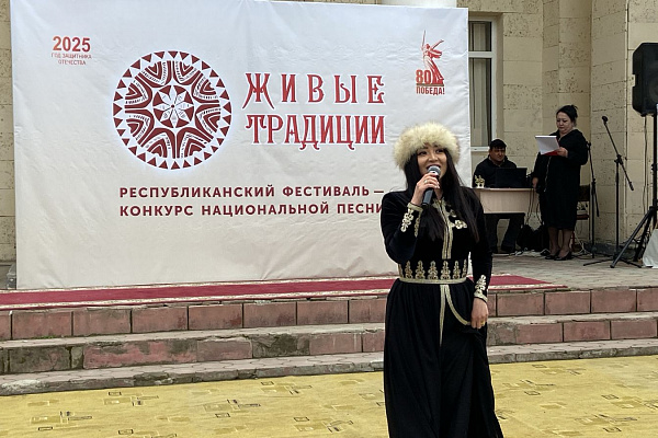 В Дагестане дан старт Республиканскому фестивалю-конкурсу национальной песни «Живые традиции»