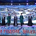 Программу Республиканского фестиваля «Новогодние открытки» 27 декабря продолжил Государственный ансамбль песни и танца «Дагестан»