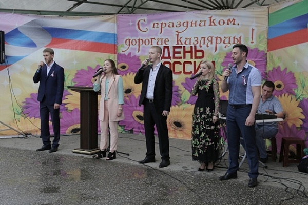 День России отметили в городах и районах Дагестана