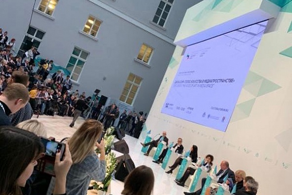 В Санкт-Петербурге начал работу VIII Международный культурный форум.