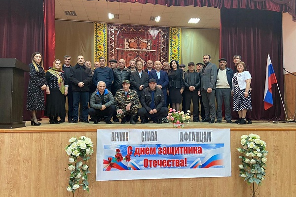В рамках Года памяти и славы в Кумторкалинском, Магарамкентском и Сергокалинском районах прошли мероприятия, посвящённые 31-й годовщине полного вывода Советских войск из Афганистана.  