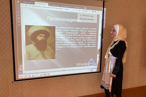 В рамках календаря мероприятий культурно-досуговых учреждений муниципалитетов республики в Кайтагском районе прошло мероприятие «Родные истоки»
