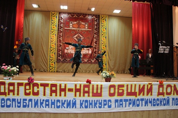 В Кумторкалинском районе состоялся фестиваль патриотической песни