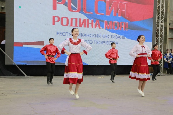 12 июня вся страна отмечает День России.
