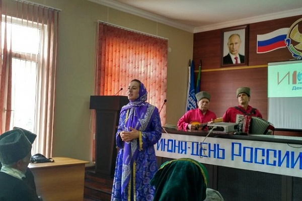 День России отметили в городах и районах Дагестана