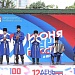 В День России на площади им. Ленина прошёл Фестиваль любительских творческих коллективов «Голоса России»