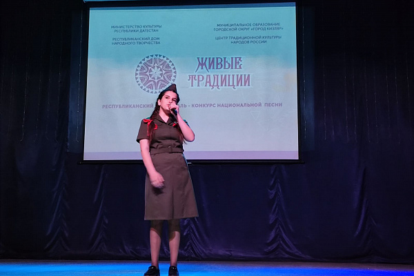 12 мая г. Кизляр встречал участников Республиканского фестиваля-конкурса национальной песни «Живые традиции»