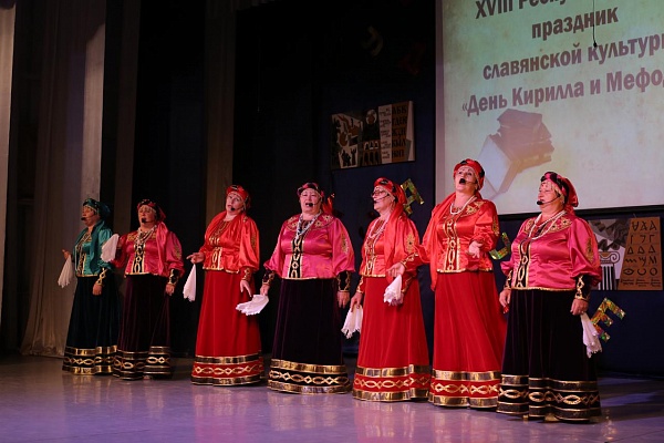24 мая, в г. Кизляре состоялся Республиканский праздник славянской письменности и культуры  «День Кирилла и Мефодия»
