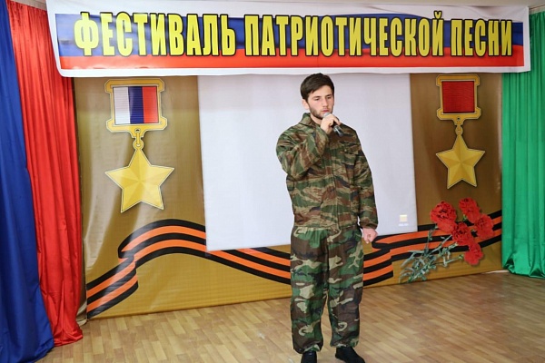 фестиваль патриотической песни «Мотивы военных лет», посвященный 75-й годовщине Победы в Великой Отечественной войне.