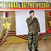 фестиваль патриотической песни «Мотивы военных лет», посвященный 75-й годовщине Победы в Великой Отечественной войне.