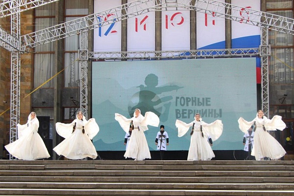 Горные вершины