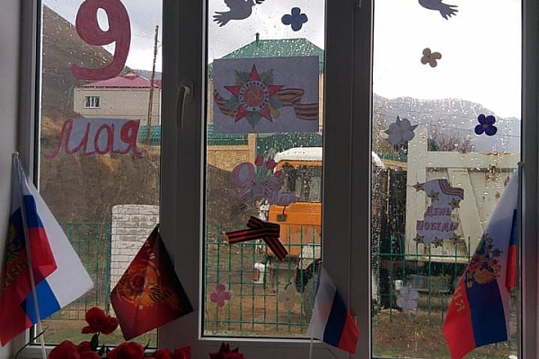 Во всех культурно-досуговых учреждениях муниципальных образованиях республики прошли мероприятия, посвященные празднованию 77-й годовщине Великой Победы!