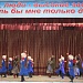 Творческий десант в Казбековском районе.