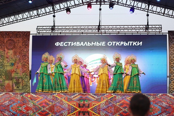 1 июня в Дагестане стартовал Межрегиональный фестиваль казачьей культуры «Моя страна–мое раздолье»