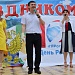 День России отметили в городах и районах Дагестана