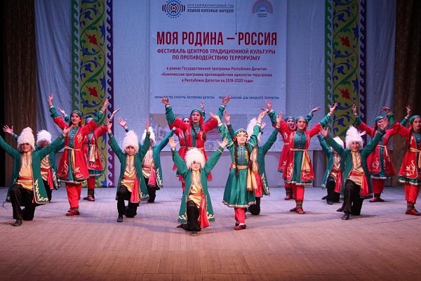 «Моя Родина – Россия!» и Зональный этап Республиканского фестиваля народного творчества «Россия – Родина моя».