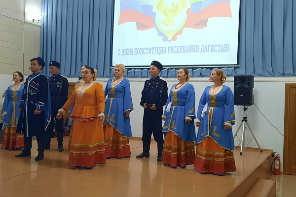 День Конституции РД, посвященный принятию важного в современной истории республики документа