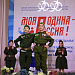 19 мая в Дагестане стартовал Фестиваль агитпрограмм «Моя Родина – Россия!»