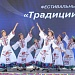 Концерт «Традиции России» прошел на побережье Каспийского моря