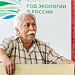 Театр поэзии с творческим десантом побывал в гостях у гунибцев