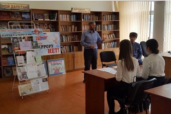 В Центре культуры с.Новолакское Новолакского района прошло мероприятие «Толерантность против терроризма», в котором приняли участие старшеклассники СОШ №1.