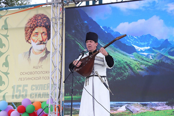 Праздничным концертом завершился Праздник «Ашуги мира», который прошел 25 октября в Магарамкентском районе