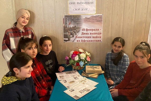 В центрах культуры муниципалитетов прошли мероприятия, посвященные 33-ей годовщине вывода советских войск из Афганистана