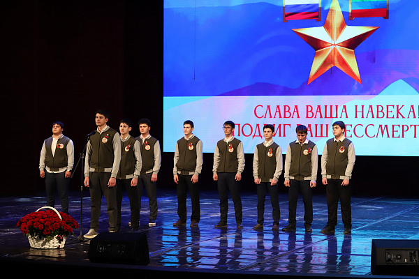 17 февраля состоялся форум-фестиваль «Памяти героев России»