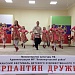Сегодня в Центре традиционной культуры с. Зубутли - Миатли Кизилюртовского района прошёл  4-й Республиканский фестиваль национального танца Серпантин дружбы.